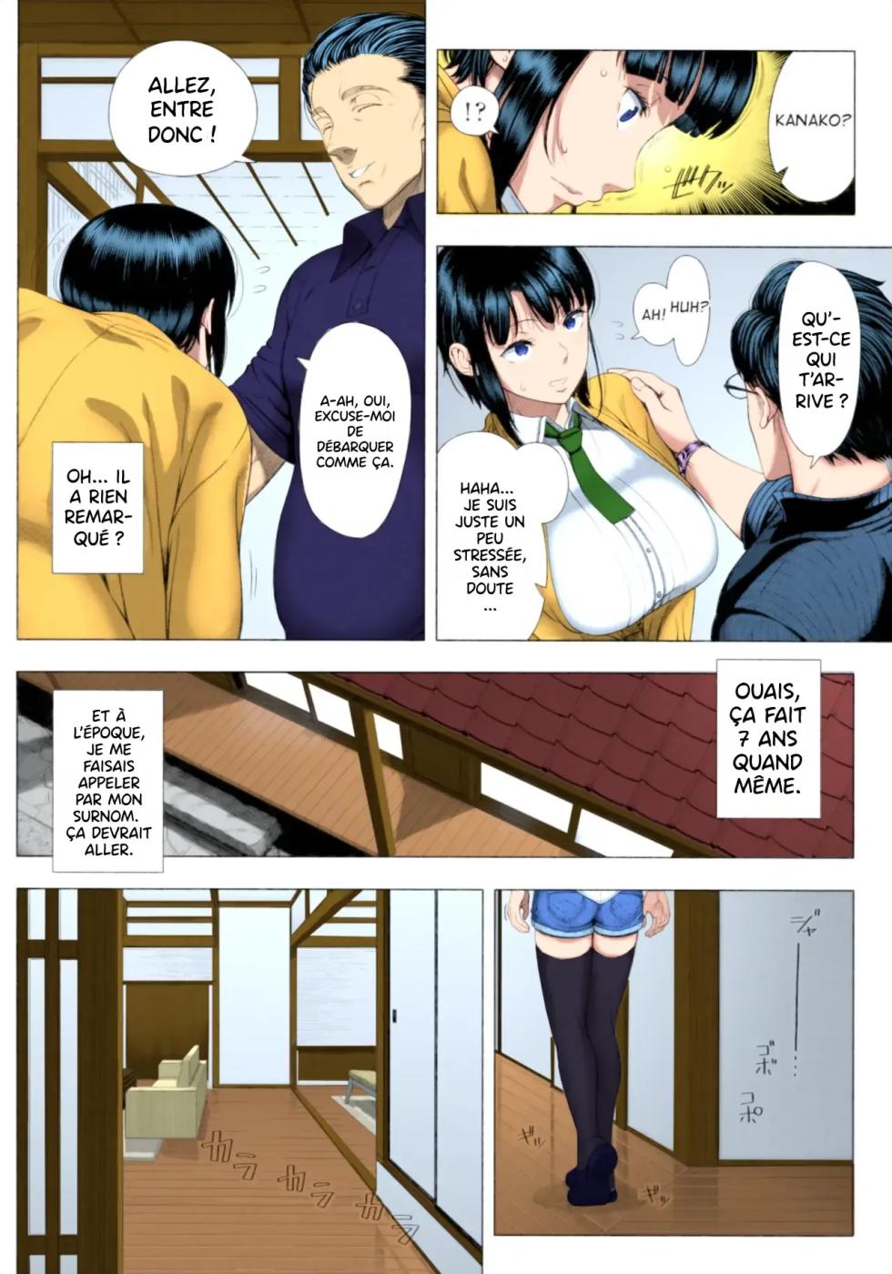 [Shinozuka Yuuji] Ore ga Mita Koto no Nai Kanojo | Une femme que je n’avais jamais vue (Hajimete no Hitozuma) [French] {hentailuxe.com} [Decensored] [Colorized] - Page 16