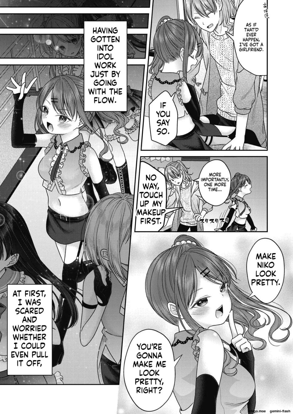 [Shimada Panda] BAD END SHUFFLE! - Page 13