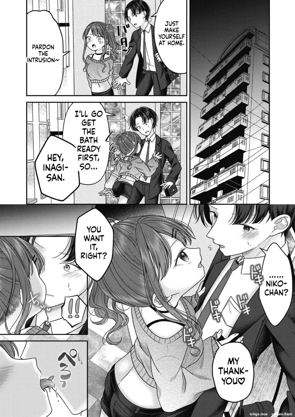 [Shimada Panda] BAD END SHUFFLE! - Page 18