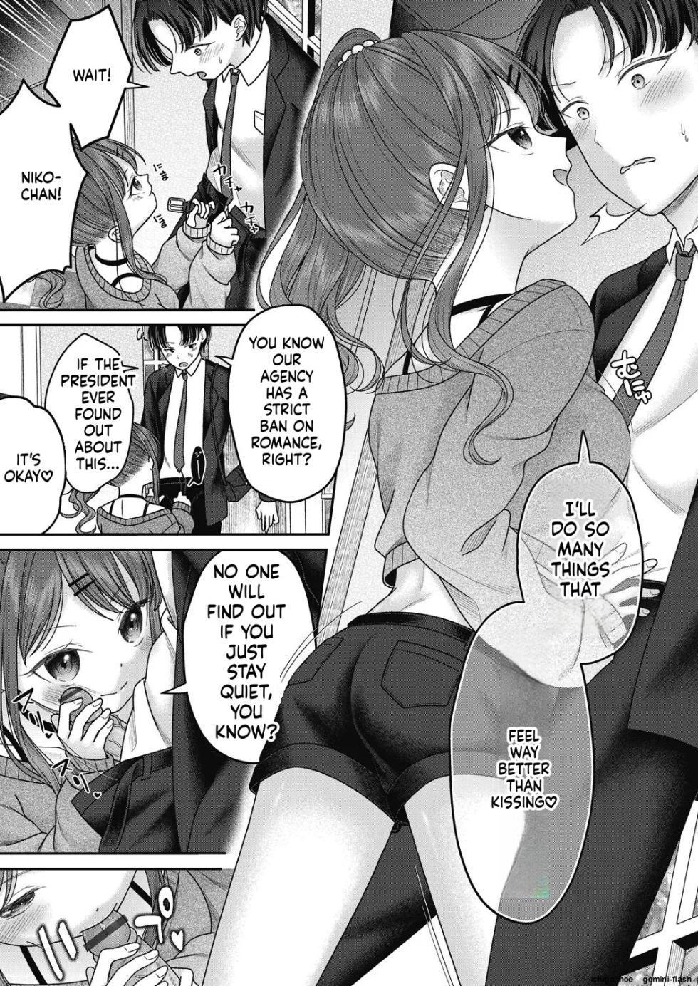 [Shimada Panda] BAD END SHUFFLE! - Page 19