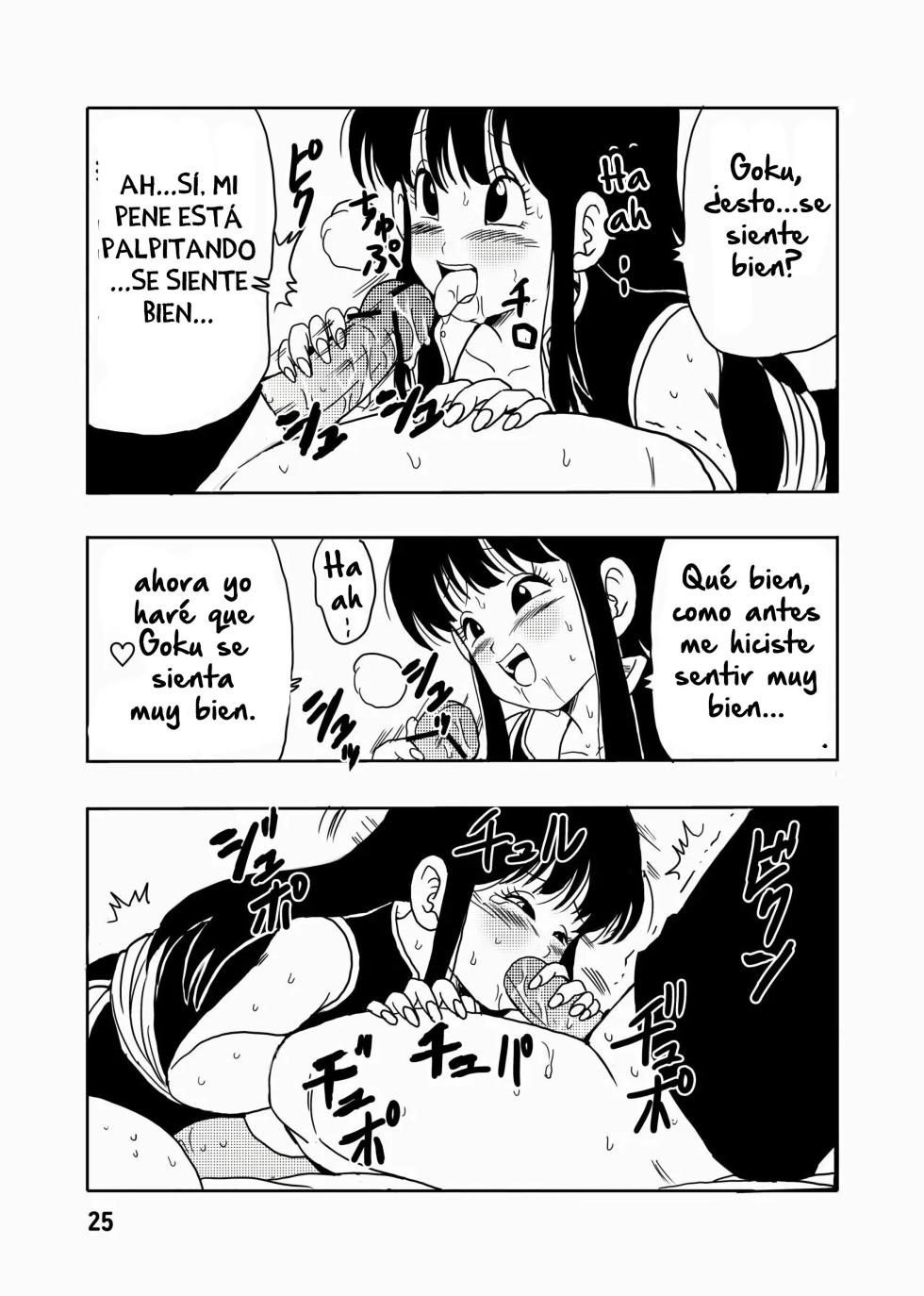 [Monkees (YoungJiJii)] Chichi to Gokuu｜Milk y Gokú (Dragon Ball) [Spanish] [Equipo Tiburon Demonio] [Digital] - Page 26