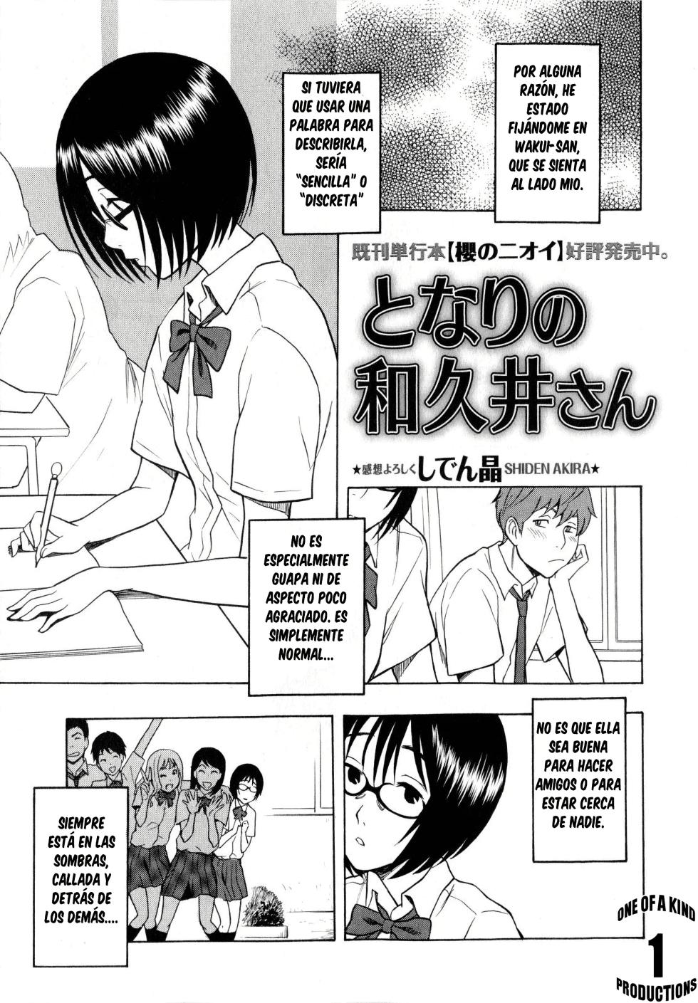 [Shiden Akira] Tonari no Wakui-san｜Mi Vecina Wakui-san (COMIC Masyo 2010-07) [Spanish] [Equipo Tiburon Demonio] - Page 1