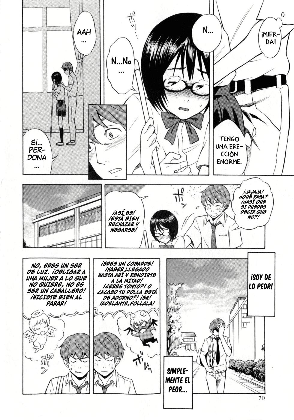 [Shiden Akira] Tonari no Wakui-san｜Mi Vecina Wakui-san (COMIC Masyo 2010-07) [Spanish] [Equipo Tiburon Demonio] - Page 6