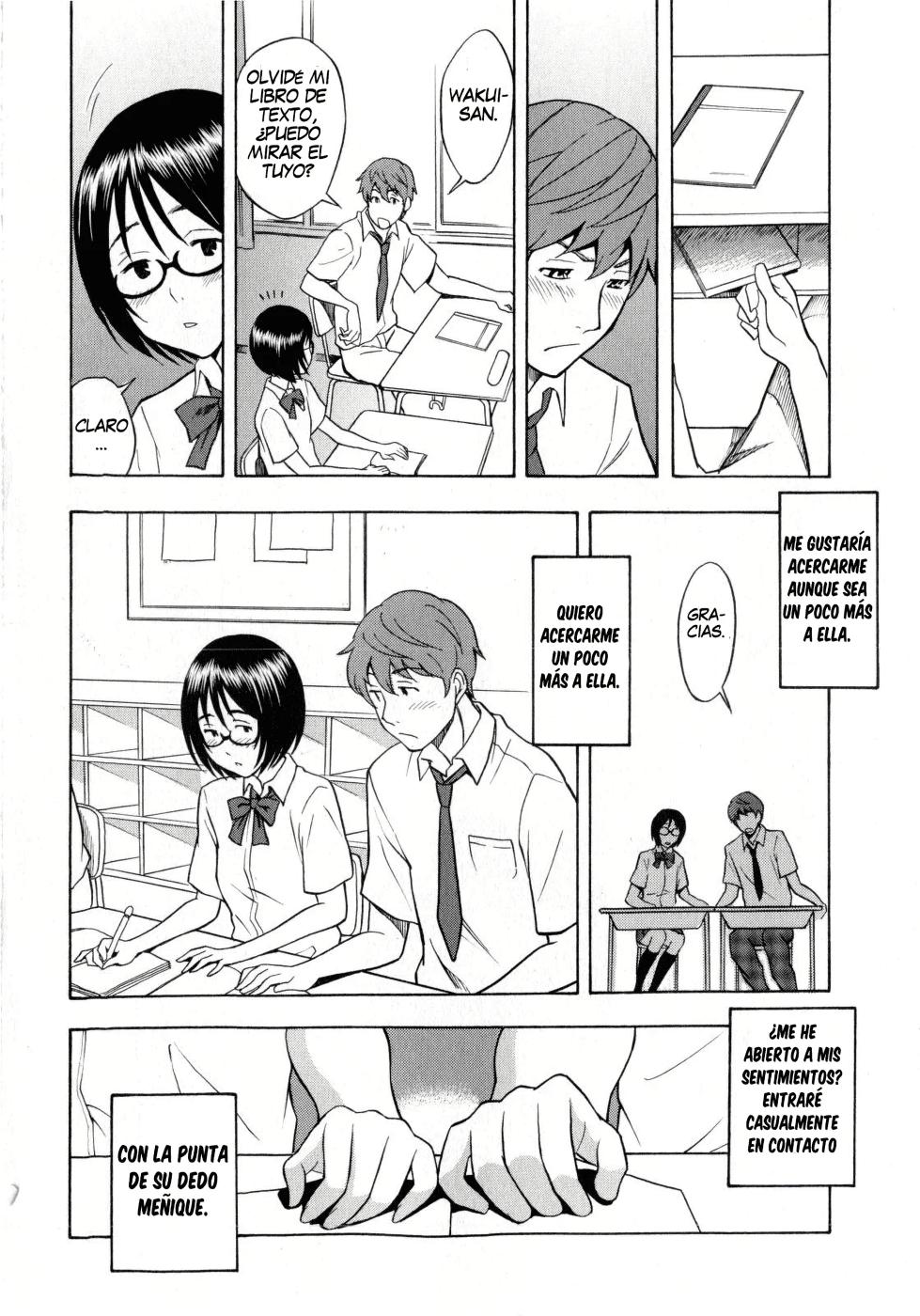 [Shiden Akira] Tonari no Wakui-san｜Mi Vecina Wakui-san (COMIC Masyo 2010-07) [Spanish] [Equipo Tiburon Demonio] - Page 8