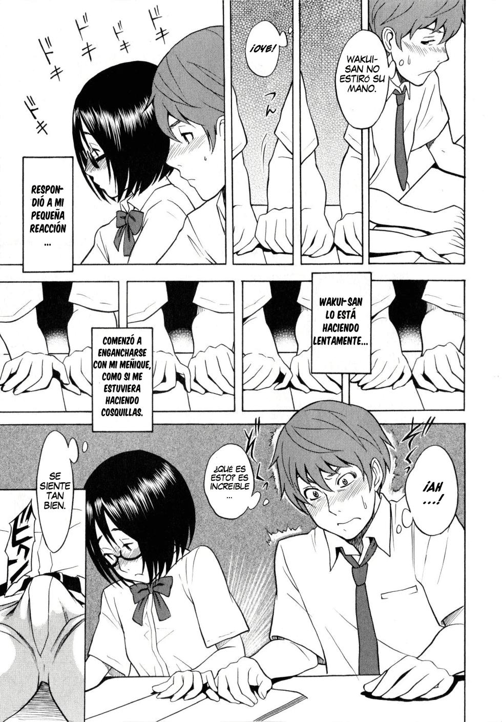 [Shiden Akira] Tonari no Wakui-san｜Mi Vecina Wakui-san (COMIC Masyo 2010-07) [Spanish] [Equipo Tiburon Demonio] - Page 9