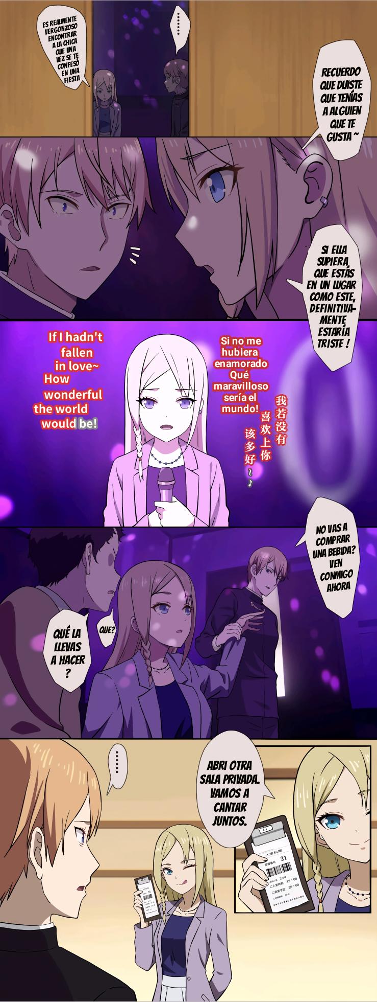 [Chong Xuwin] El Incidente que Involucra a Hayasaka Ai y Shirogane Miyuki en una Sala Privada de Karaoke (Kaguya-sama wa Kokurasetai) [Spanish] [JFairy Traslate] - Page 1