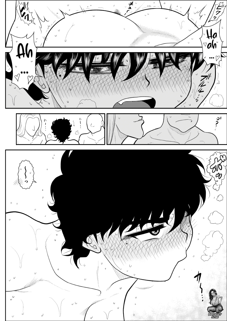 [Fake An] Battle Teacher Tatsuko 3｜Profesora De Batalla Tatsuko 3 [Spanish] [BigDaddy Scan] - Page 30