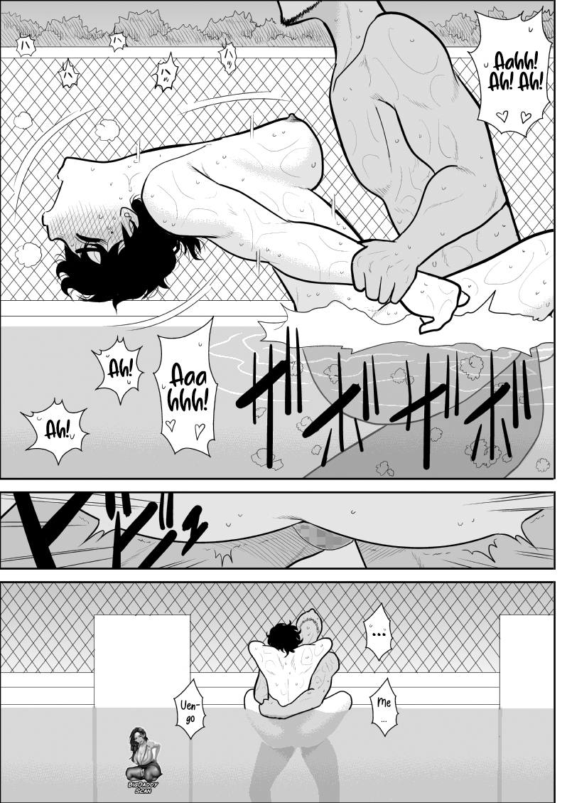 [Fake An] Battle Teacher Tatsuko 3｜Profesora De Batalla Tatsuko 3 [Spanish] [BigDaddy Scan] - Page 39