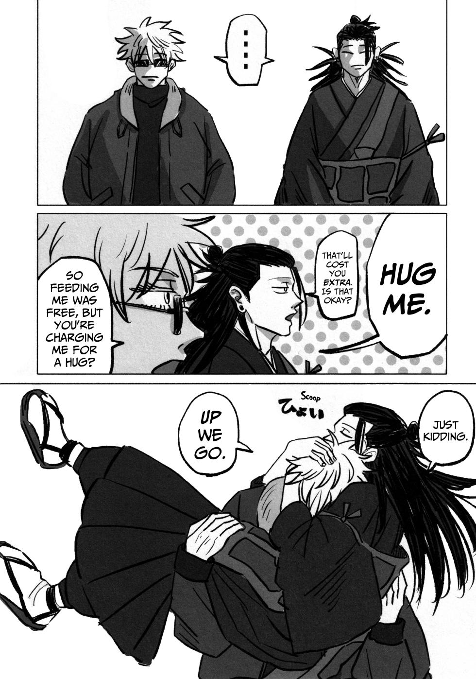 [Namunamu. (Moro)] The Person I Love Most in the World (Jujutsu Kaisen) - Page 13