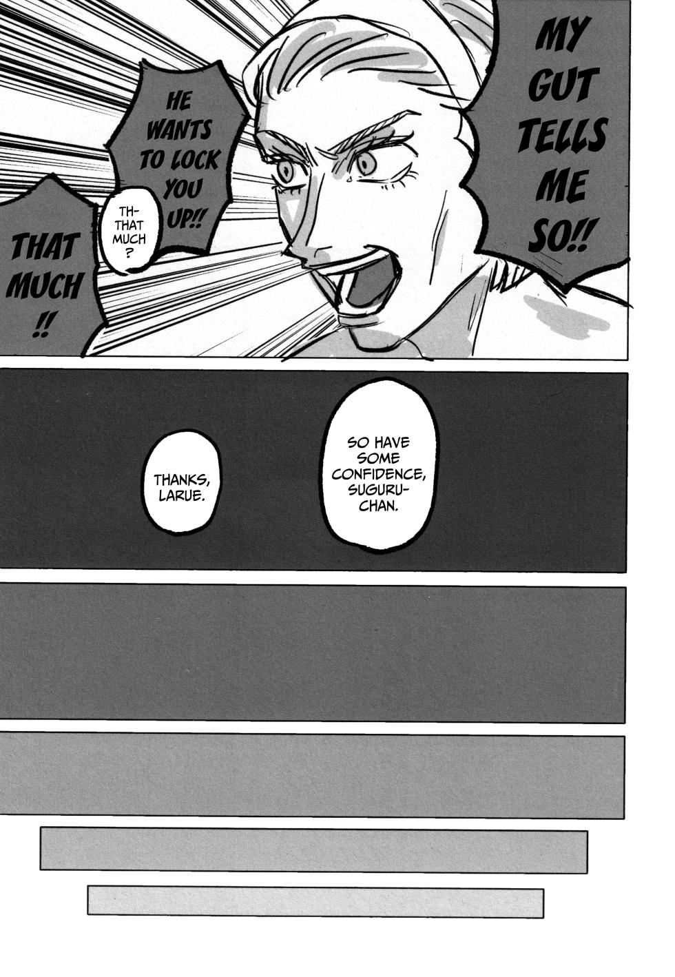 [Namunamu. (Moro)] The Person I Love Most in the World (Jujutsu Kaisen) - Page 18
