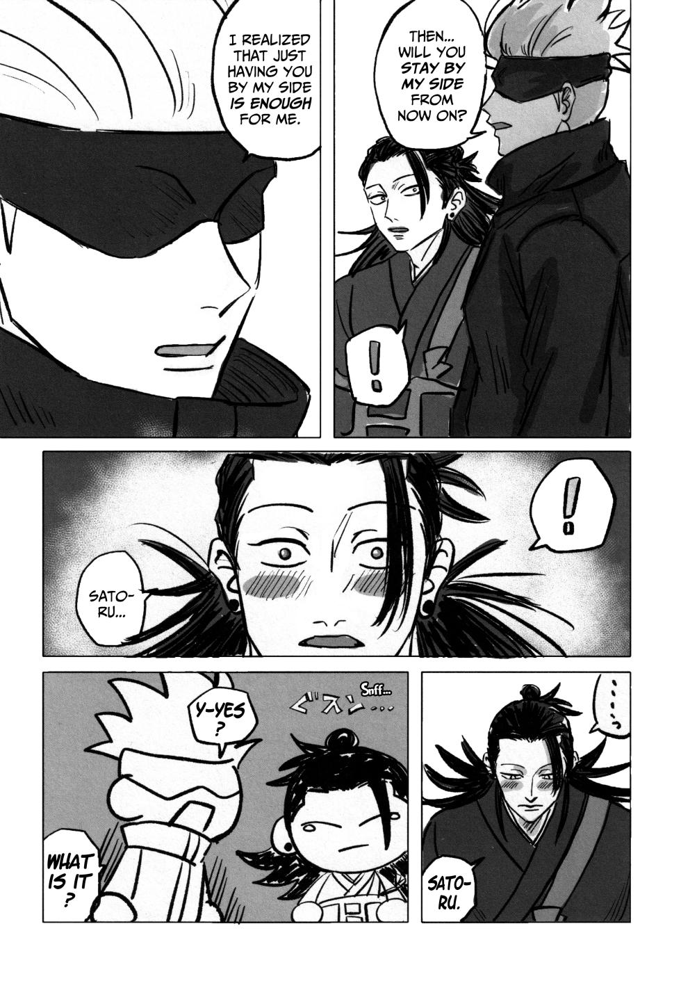 [Namunamu. (Moro)] The Person I Love Most in the World (Jujutsu Kaisen) - Page 22