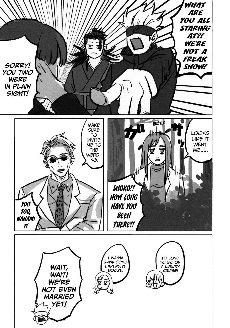 [Namunamu. (Moro)] The Person I Love Most in the World (Jujutsu Kaisen) - Page 24