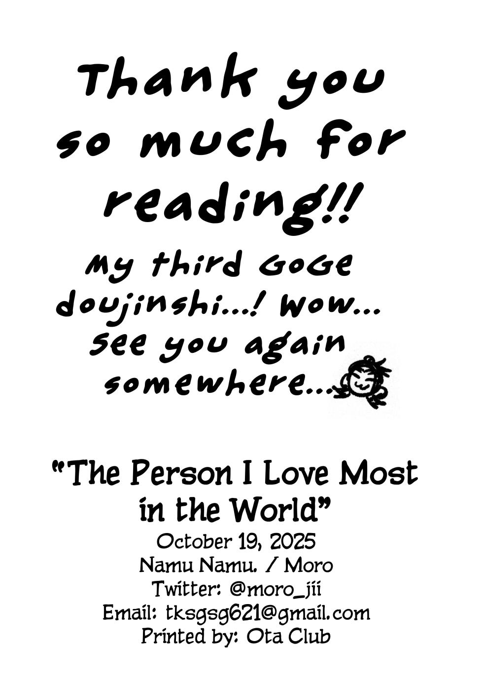 [Namunamu. (Moro)] The Person I Love Most in the World (Jujutsu Kaisen) - Page 27