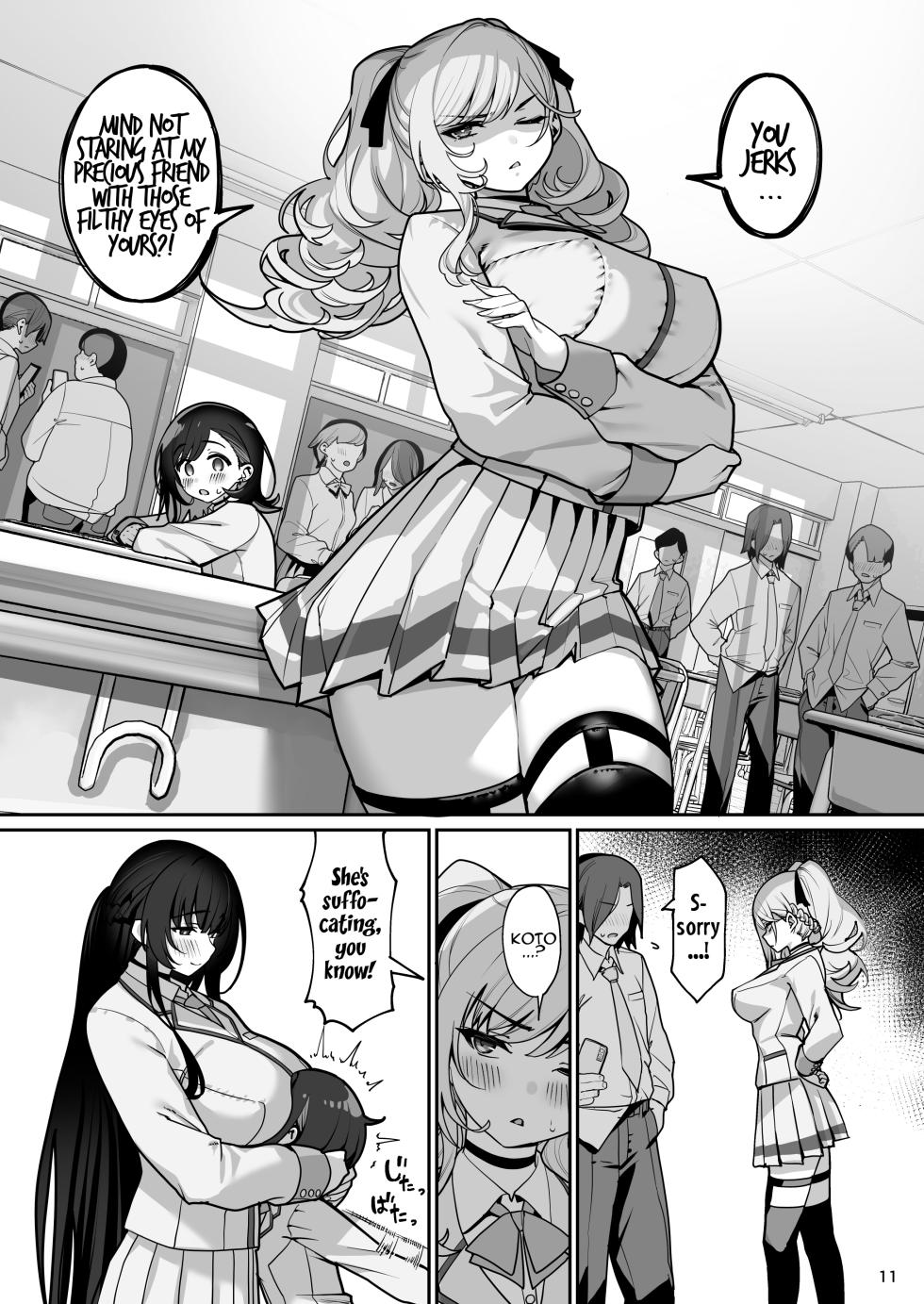 [Ranshi to Kimi to. (santa)] Kanojo Saimin 4 | Hypnosis Girlfriend 4 [English] [LKK•Scans] [Digital] - Page 12