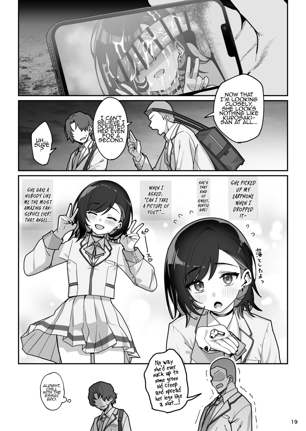 [Ranshi to Kimi to. (santa)] Kanojo Saimin 4 | Hypnosis Girlfriend 4 [English] [LKK•Scans] [Digital] - Page 20