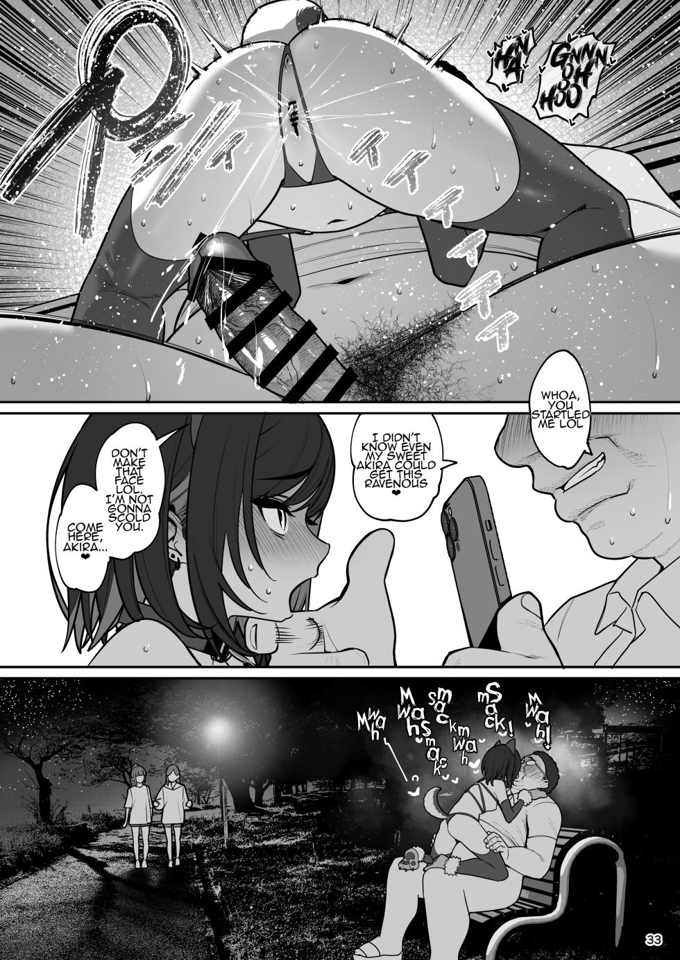 [Ranshi to Kimi to. (santa)] Kanojo Saimin 4 | Hypnosis Girlfriend 4 [English] [LKK•Scans] [Digital] - Page 34