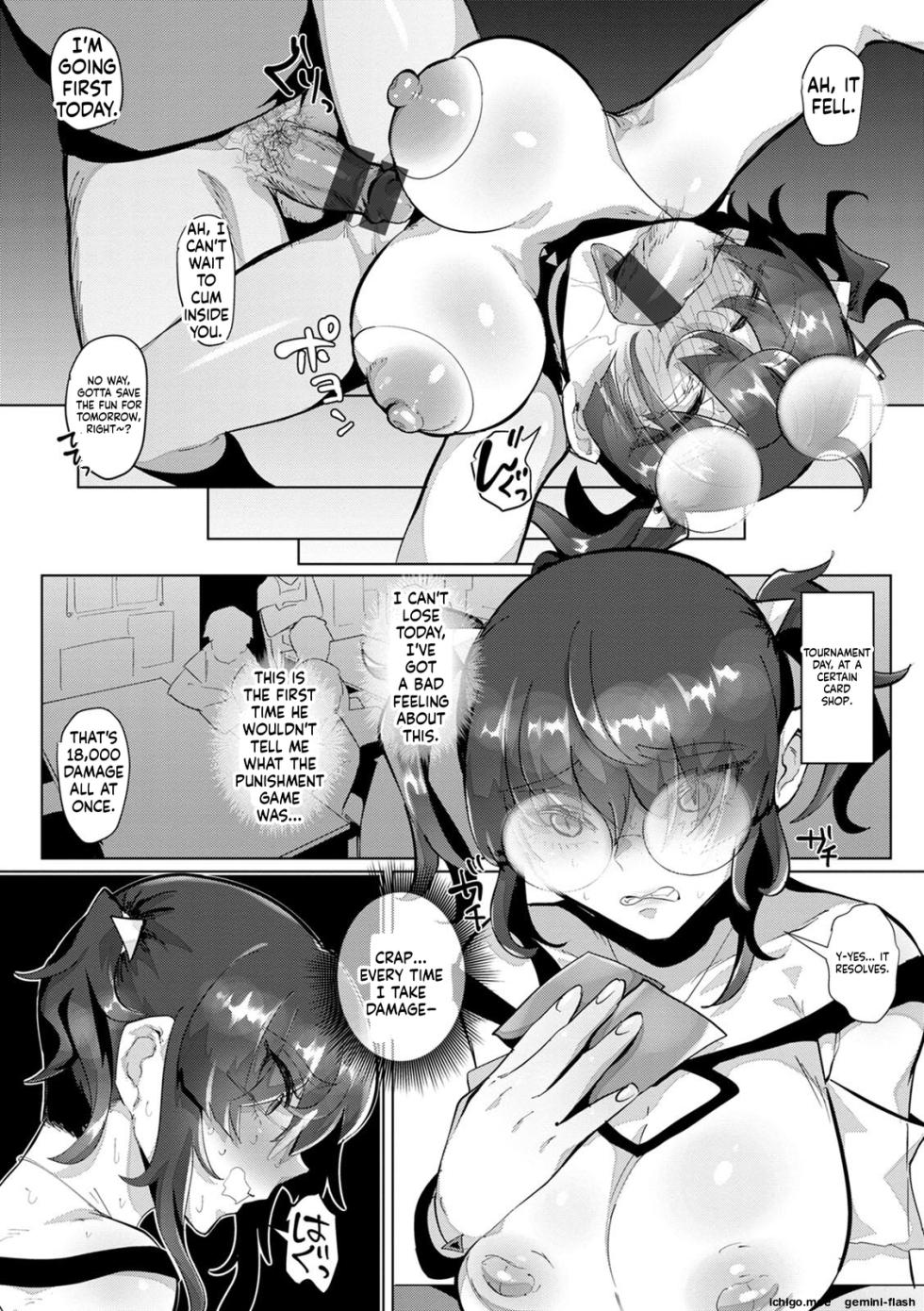 [Chisunosuke] Akuma Acme [Digital] - Page 34