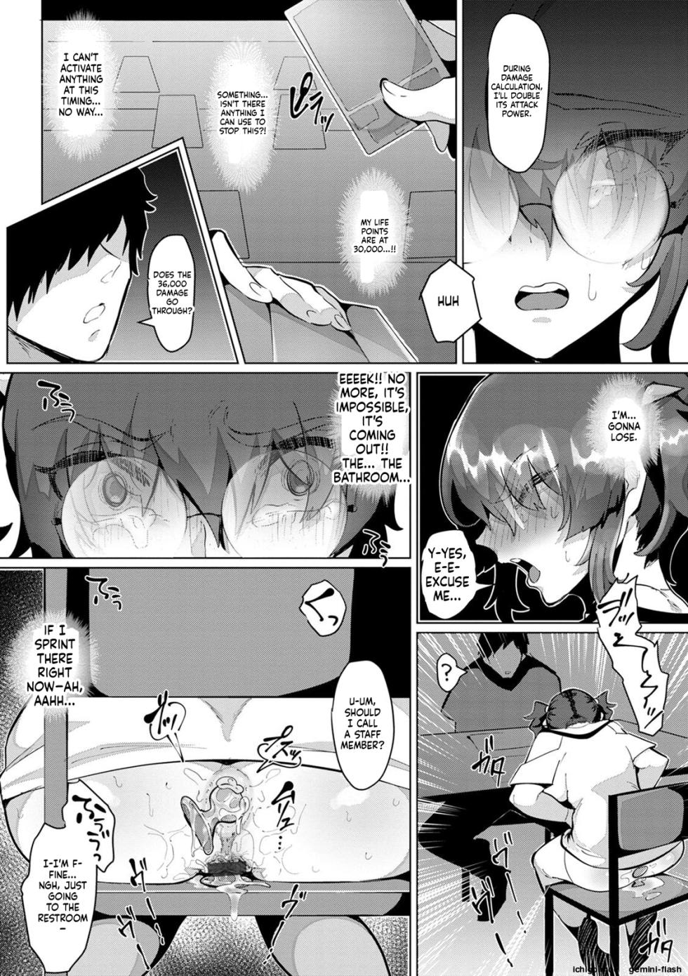 [Chisunosuke] Akuma Acme [Digital] - Page 36