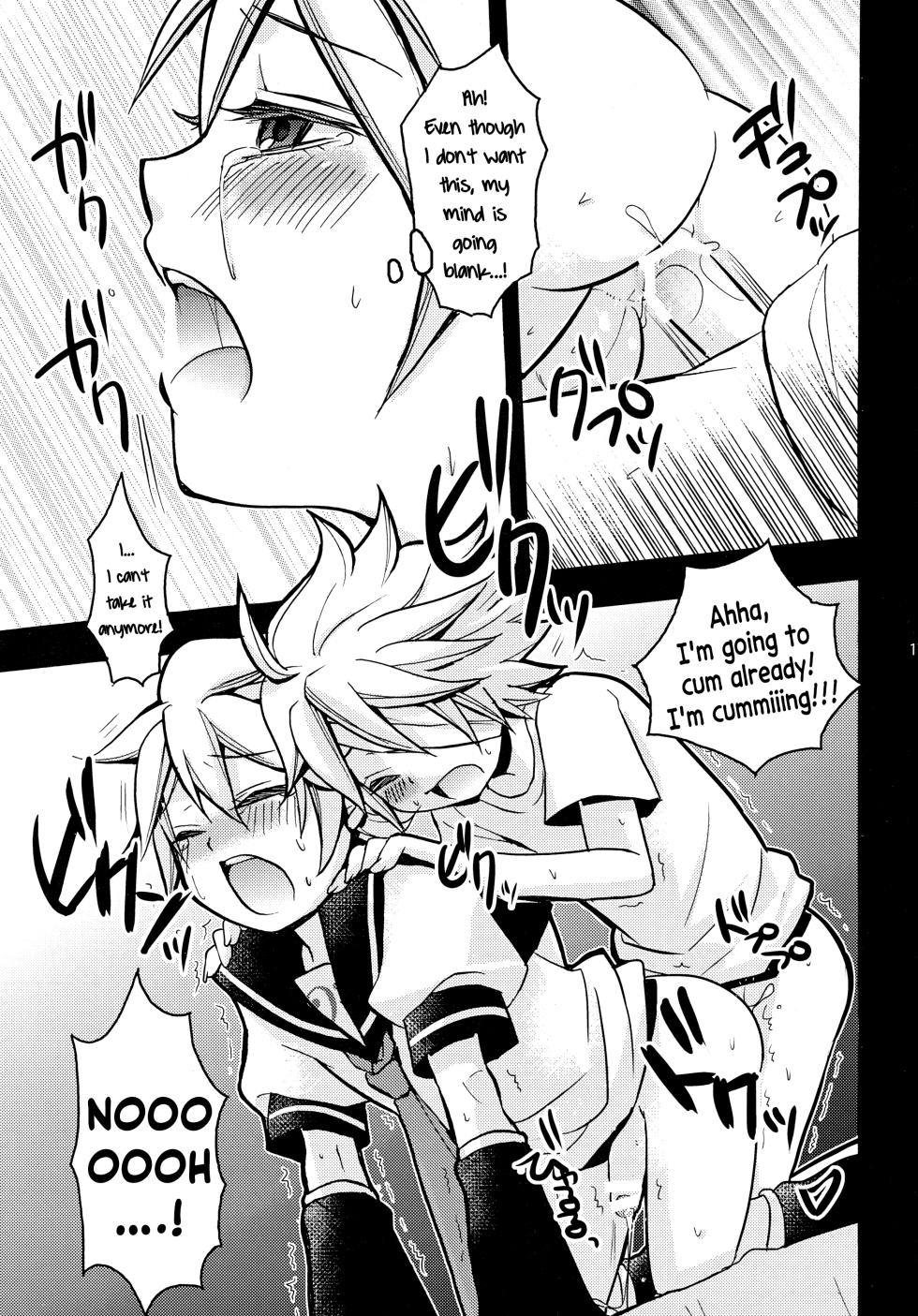 [Yomosugara (Yomogi Ringo)] Oliver-Len! (VOCALOID) [English] {Chin²} - Page 16