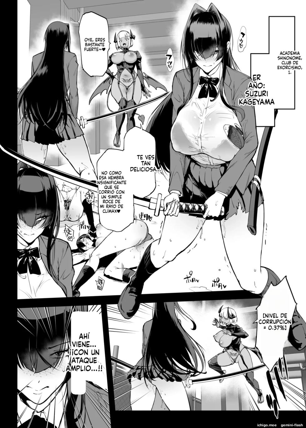[Fan no Hitori] Hentai-Taimabu Fragment- (Spanish) MTL - Page 3