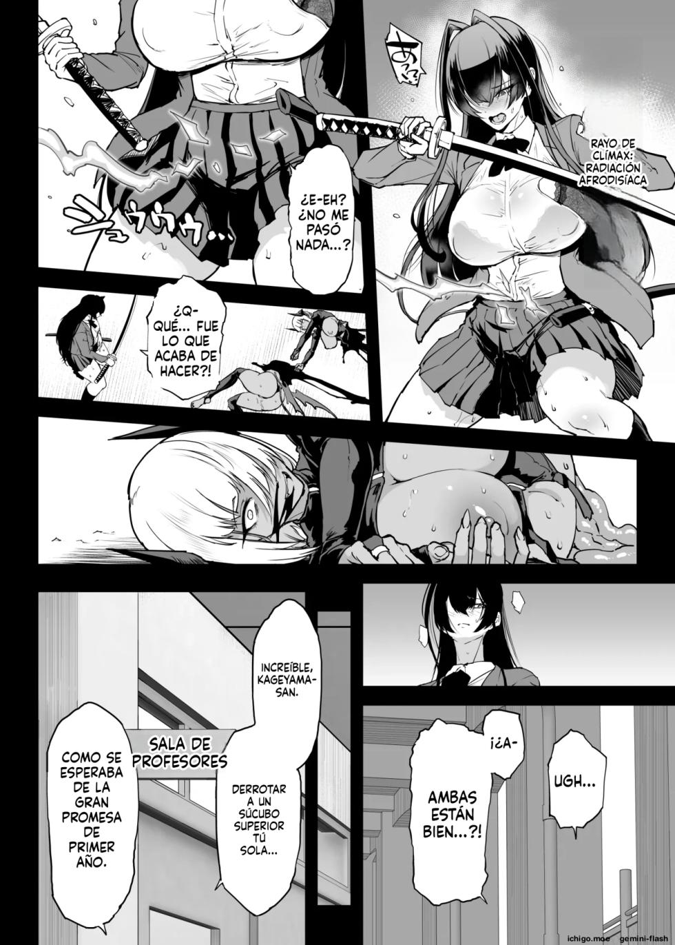 [Fan no Hitori] Hentai-Taimabu Fragment- (Spanish) MTL - Page 5