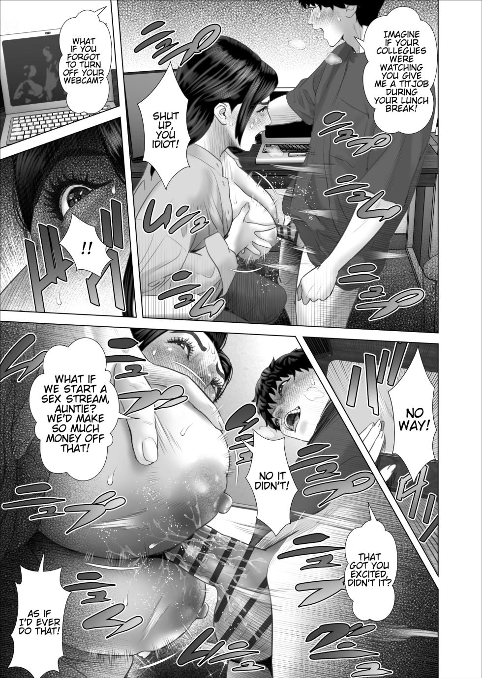 [Hy-dou (Hyji)] Kinjo Yuuwaku Shiro Soubi Oba-san no Himeta,,, 5 - Yokkyuu Fuman Hen | Neighborhood Seduction White Rose - The Aunt's Secret 5 - Frustration Arc [English] - Page 21