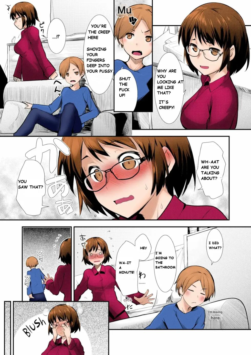 Hiru Okita - Carnal Siblings - Page 5
