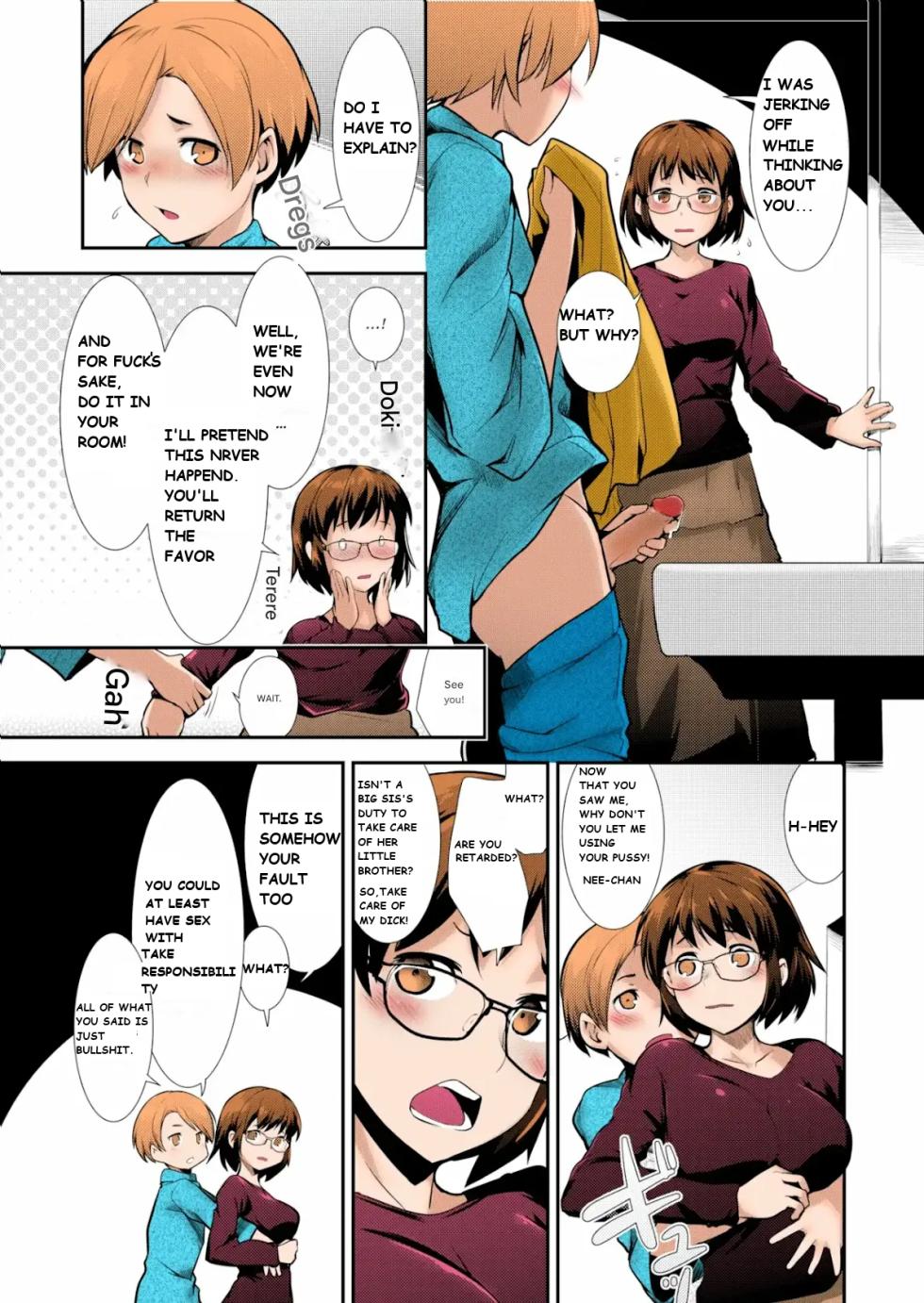 Hiru Okita - Carnal Siblings - Page 8