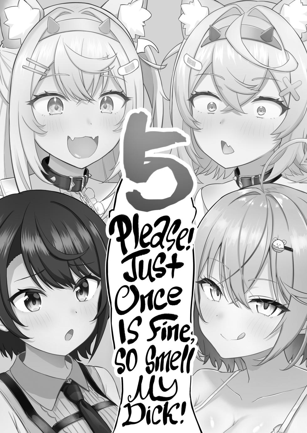 [Wayawaya (Waya)] Onegaishimasu!! Ikkai dake de Ii no de Toriaezu Kaide Kudasai 5 ー Please! Just Once Is Fine, So Smell My Dick! 5 (Hololive) [English] [head empty] [Digital] - Page 2