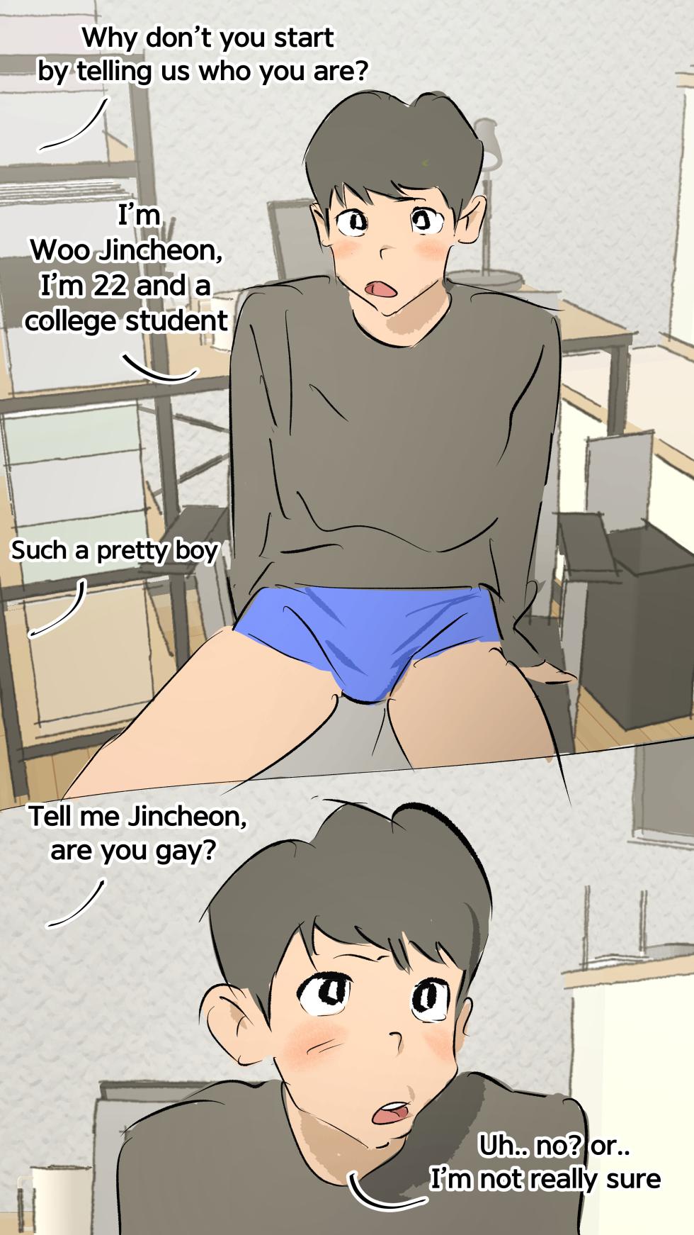 [EonA] Woo Jincheon (2025) - Page 1
