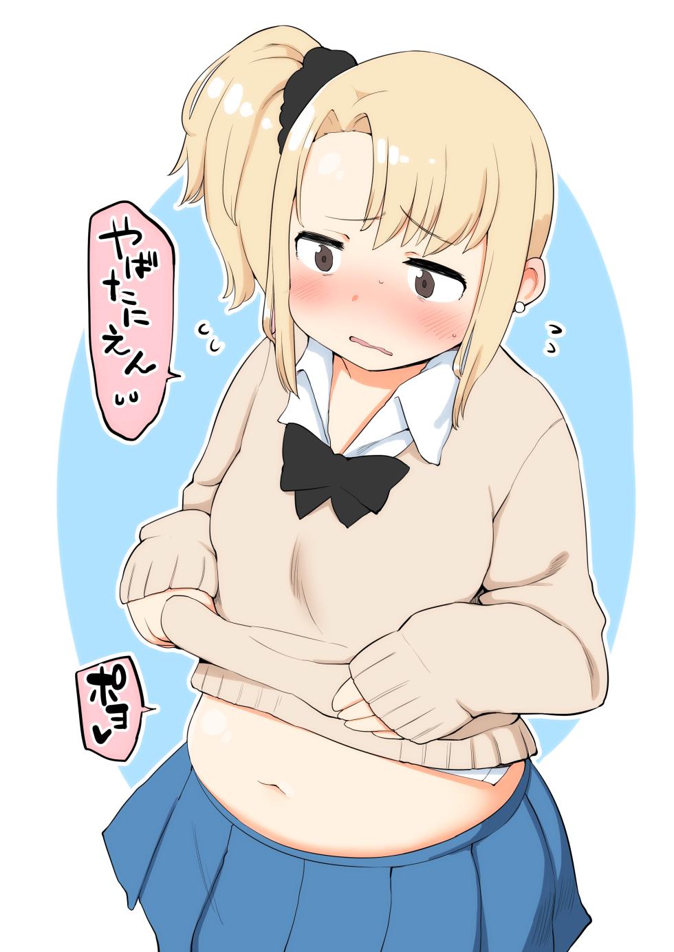 [Fanbox] Fusa / kohntarkf1 - Page 31