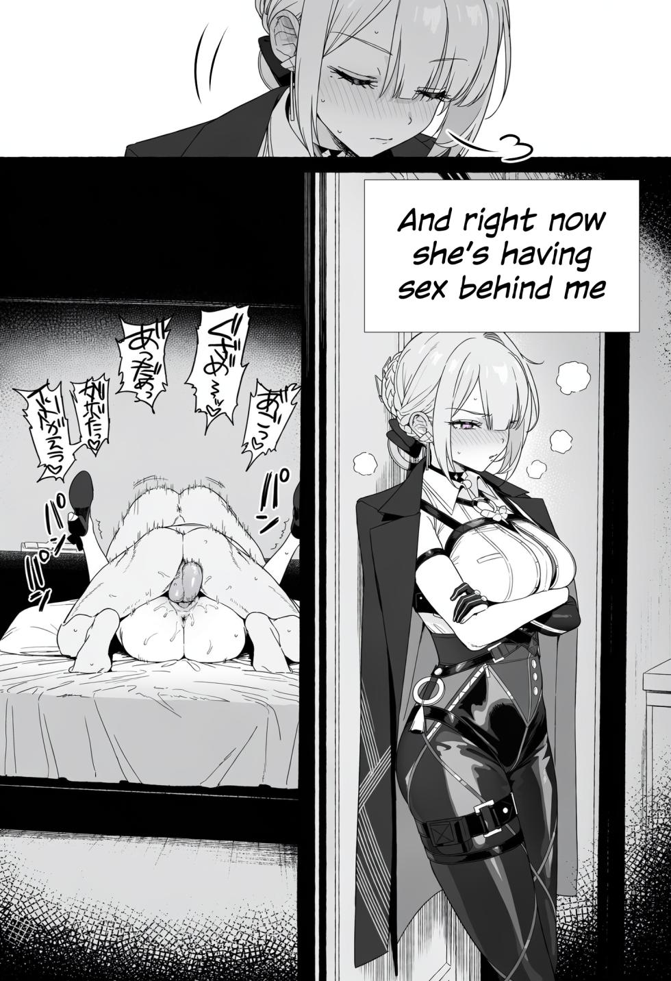 [Sachi_p] 261017 Astra Evelyn (Zenless Zone Zero) [English, Japanese, Korean, Chinese] - Page 5