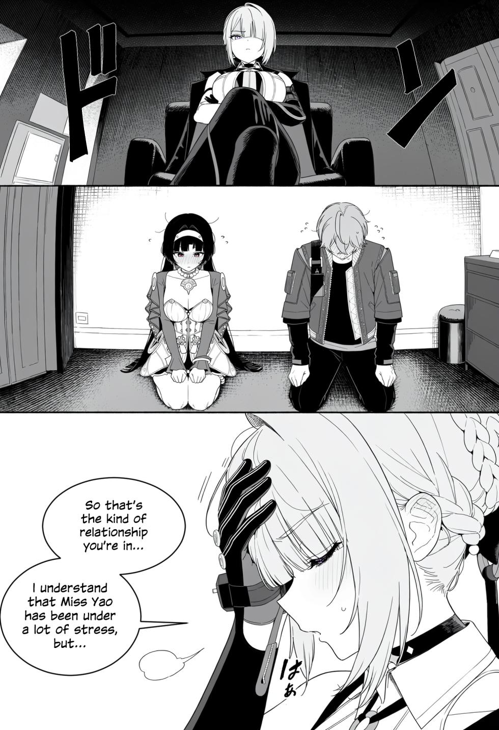 [Sachi_p] 261017 Astra Evelyn (Zenless Zone Zero) [English, Japanese, Korean, Chinese] - Page 8