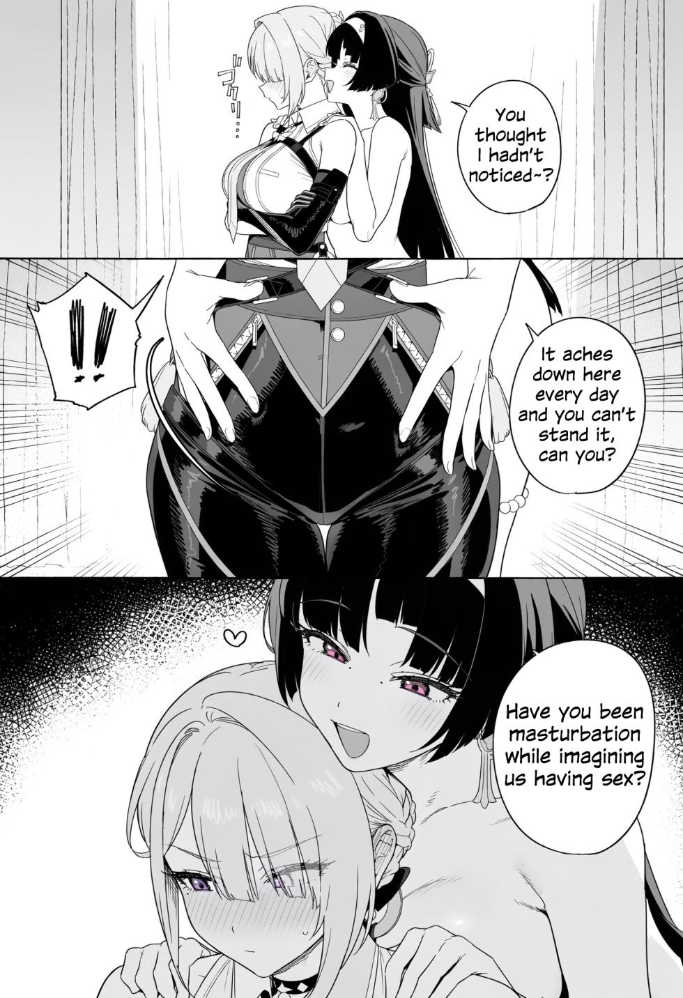 [Sachi_p] 261017 Astra Evelyn (Zenless Zone Zero) [English, Japanese, Korean, Chinese] - Page 18