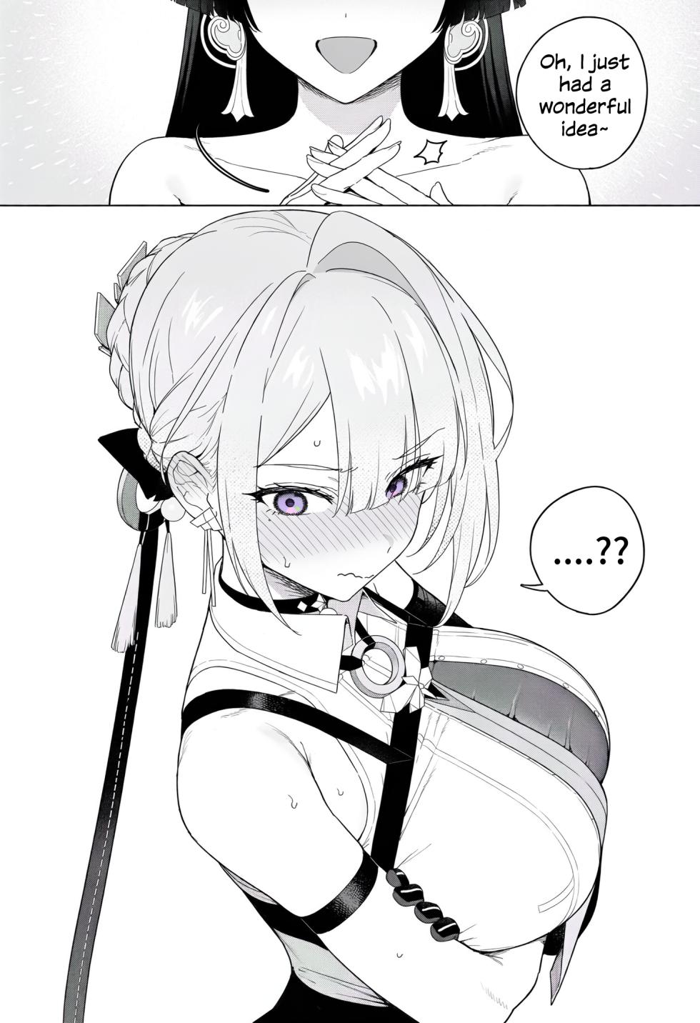 [Sachi_p] 261017 Astra Evelyn (Zenless Zone Zero) [English, Japanese, Korean, Chinese] - Page 19