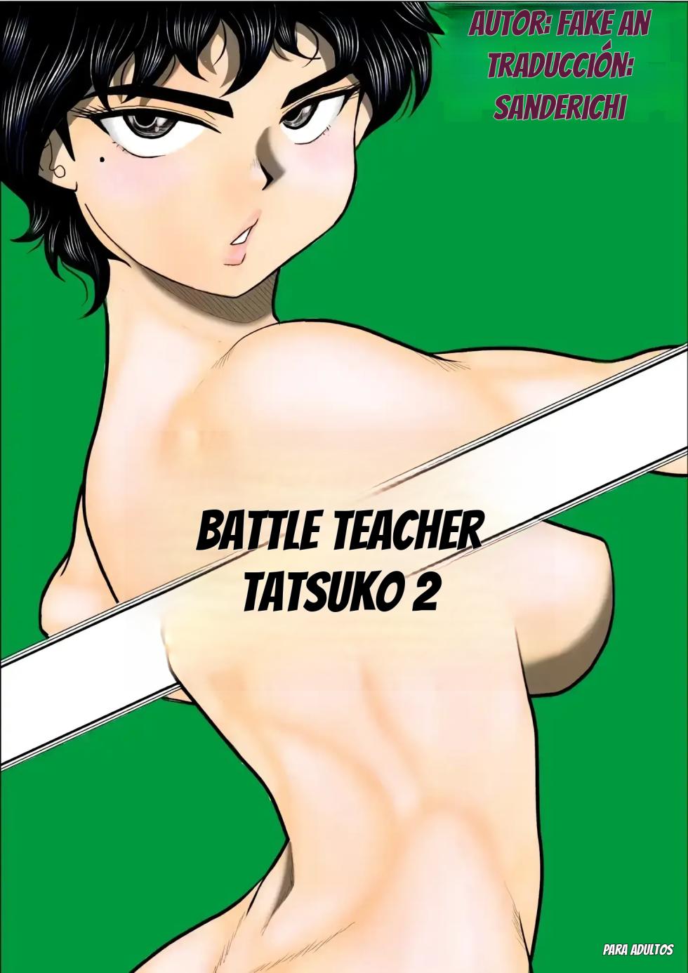 Battle Teacher Tatsuko II - Page 1