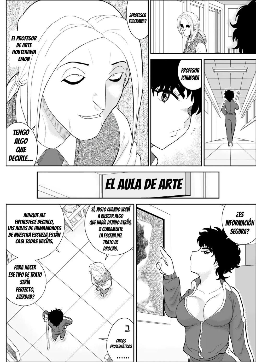 Battle Teacher Tatsuko II - Page 6