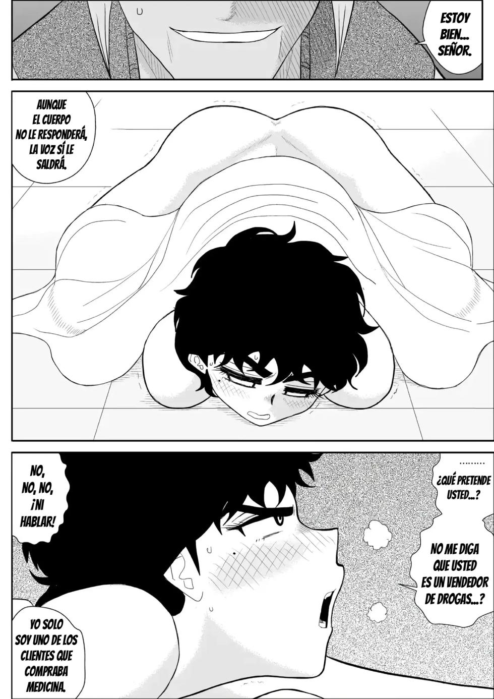 Battle Teacher Tatsuko II - Page 12