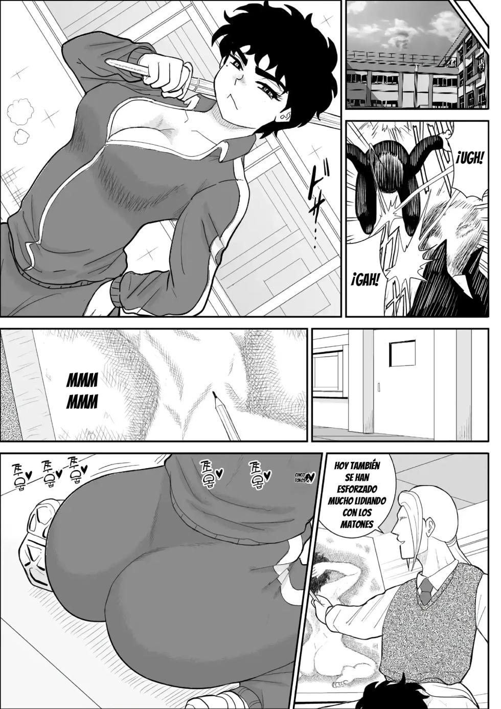 Battle Teacher Tatsuko II - Page 25