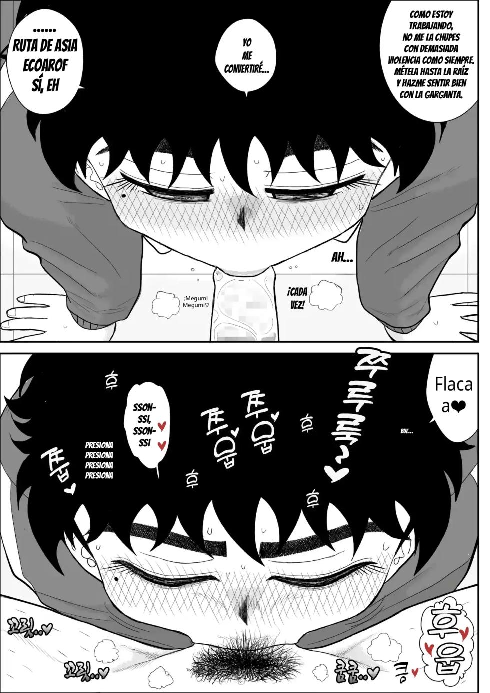 Battle Teacher Tatsuko II - Page 27