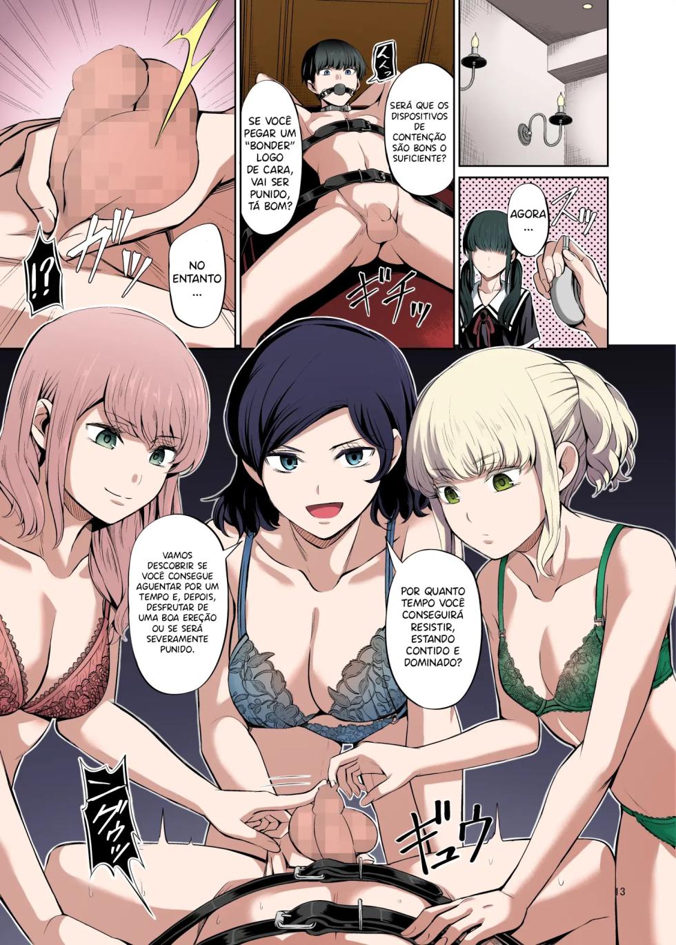 Tensuushugi no Kuni Kouhen 2 - Page 15