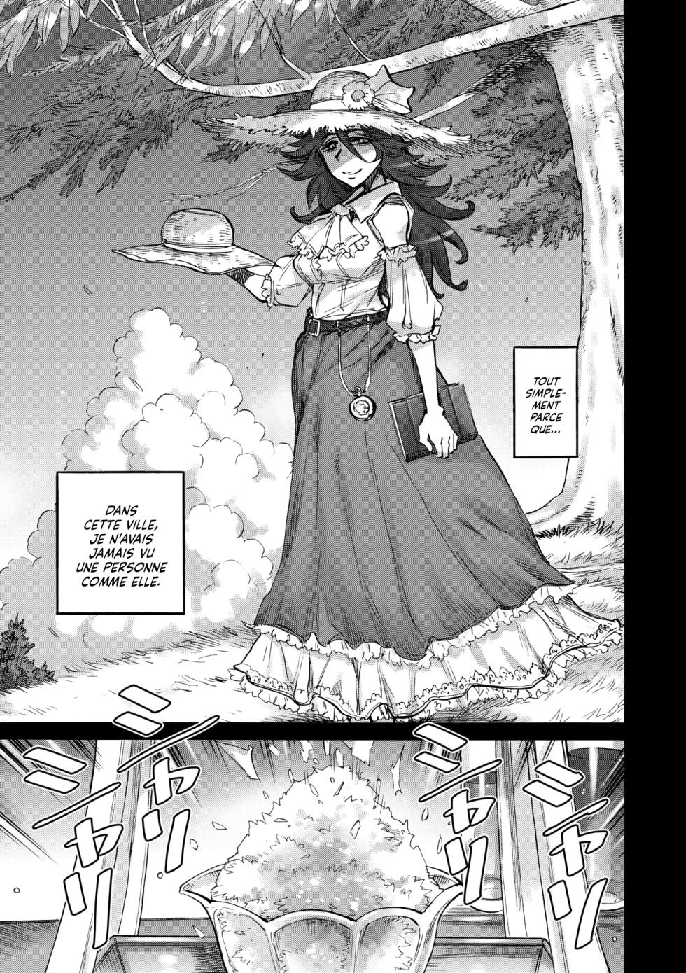 [Ameyama Denshin] Sayoko no Natsu | Un été fantastique avec le Fantôme de ma copine (COMIC GAIRA Vol. 18) [French] [Lopxi] - Page 6