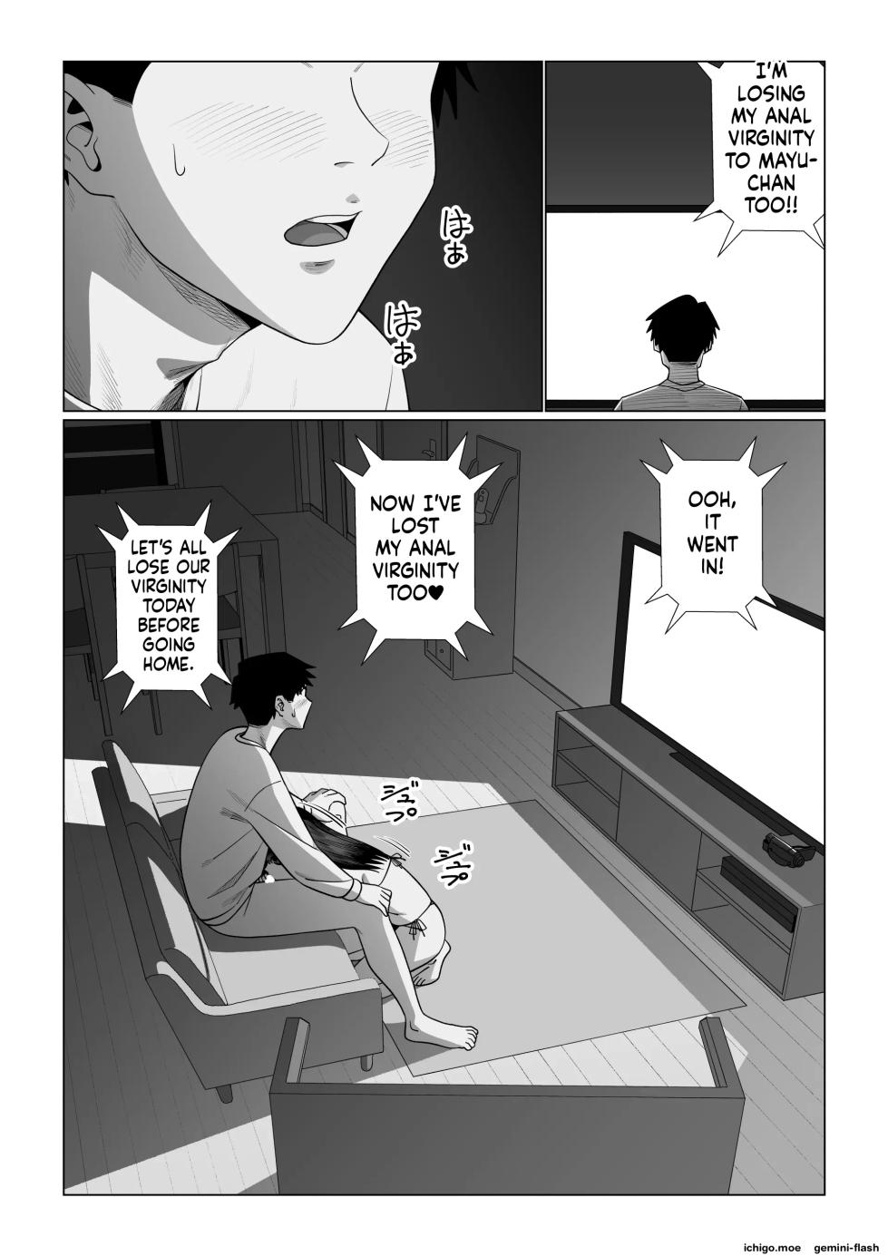 [Artienne (Hetata)] Tsuma o Dakaseru Otto-tachi ~Mayu After~ - Page 39