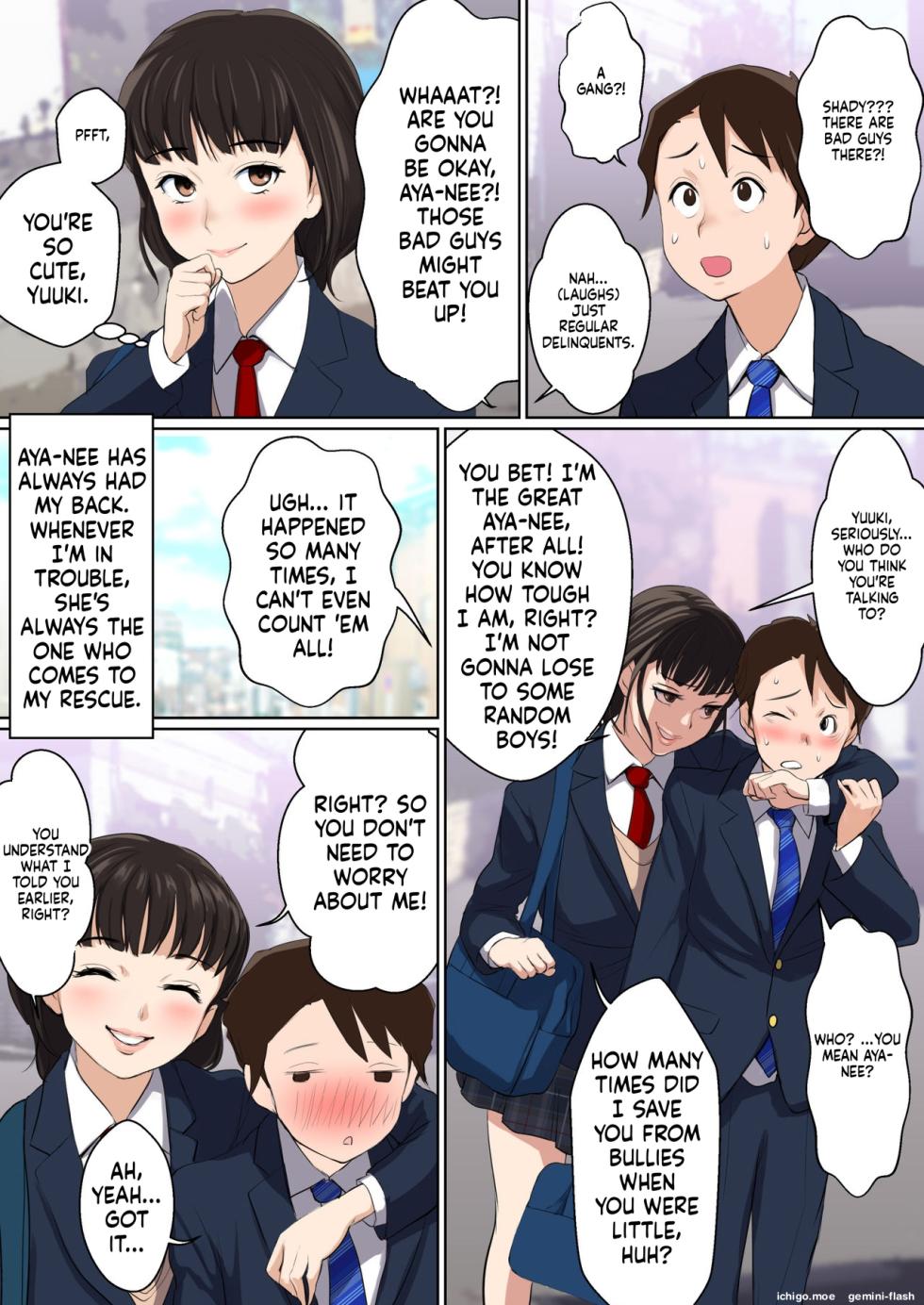 [n b g] Uwasa no Yaribeya Itoko to Boku no Hatsu Shasei ~ Onna no Ana tte Kimochi Iii! | The Rumored Fuck Room: First Ejaculation with My Cousin — Her Hole Feels Incredible! - Page 4