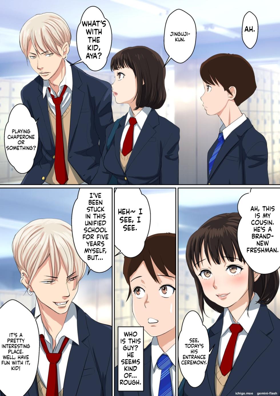 [n b g] Uwasa no Yaribeya Itoko to Boku no Hatsu Shasei ~ Onna no Ana tte Kimochi Iii! | The Rumored Fuck Room: First Ejaculation with My Cousin — Her Hole Feels Incredible! - Page 6