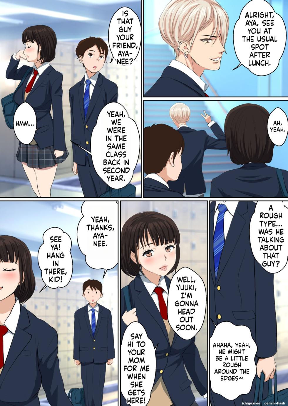 [n b g] Uwasa no Yaribeya Itoko to Boku no Hatsu Shasei ~ Onna no Ana tte Kimochi Iii! | The Rumored Fuck Room: First Ejaculation with My Cousin — Her Hole Feels Incredible! - Page 7