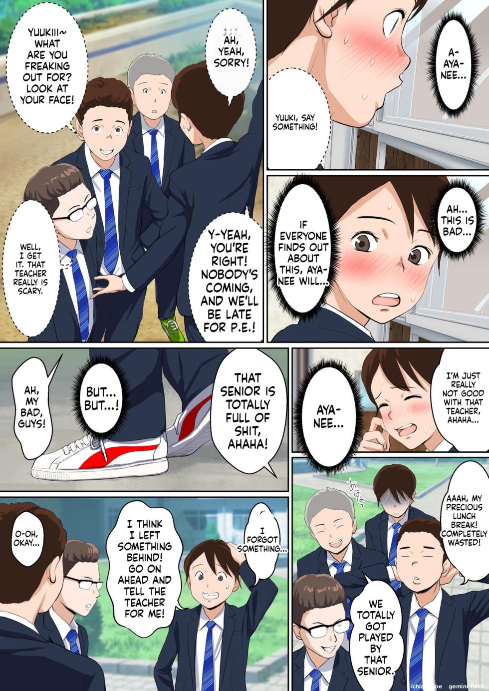 [n b g] Uwasa no Yaribeya Itoko to Boku no Hatsu Shasei ~ Onna no Ana tte Kimochi Iii! | The Rumored Fuck Room: First Ejaculation with My Cousin — Her Hole Feels Incredible! - Page 11