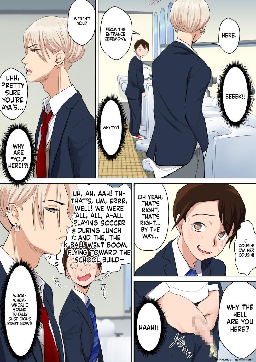 [n b g] Uwasa no Yaribeya Itoko to Boku no Hatsu Shasei ~ Onna no Ana tte Kimochi Iii! | The Rumored Fuck Room: First Ejaculation with My Cousin — Her Hole Feels Incredible! - Page 29