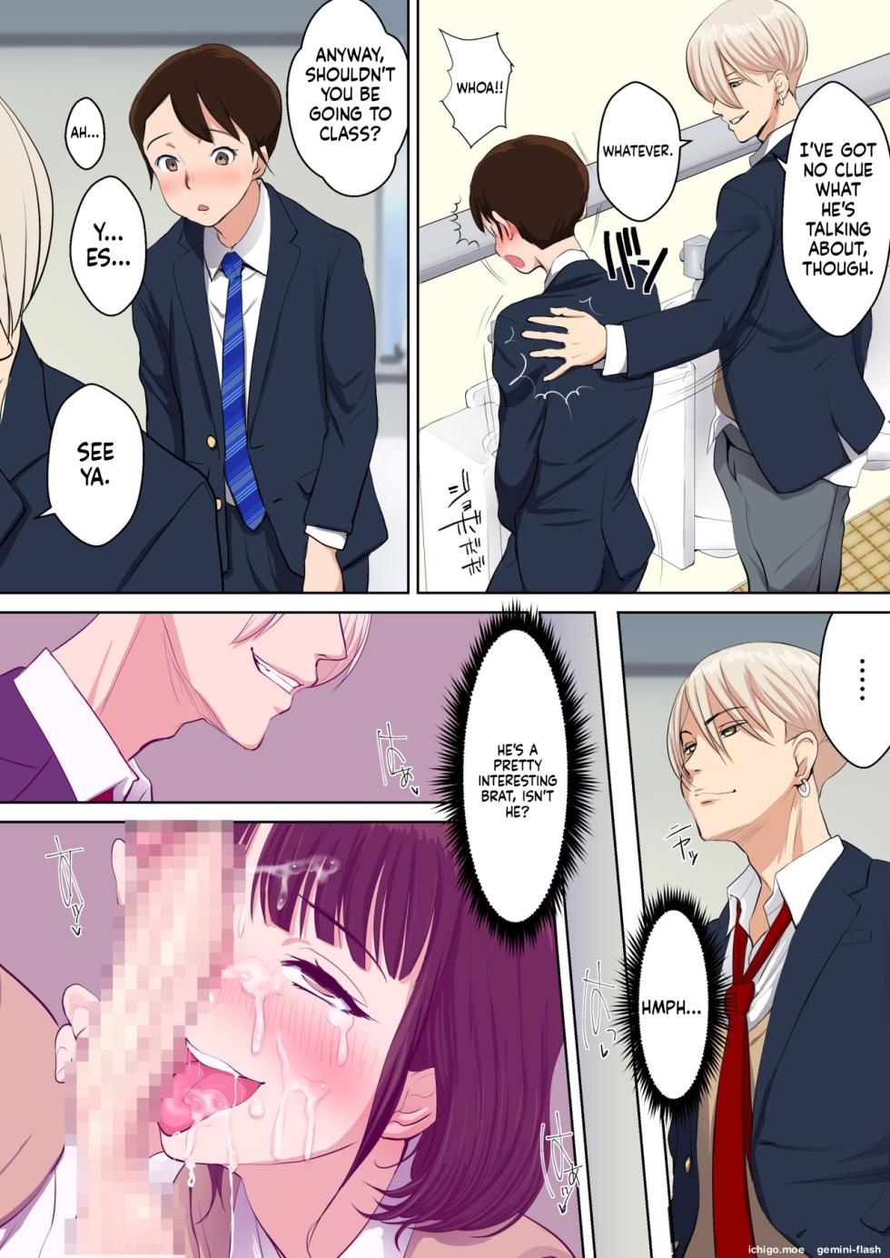[n b g] Uwasa no Yaribeya Itoko to Boku no Hatsu Shasei ~ Onna no Ana tte Kimochi Iii! | The Rumored Fuck Room: First Ejaculation with My Cousin — Her Hole Feels Incredible! - Page 30