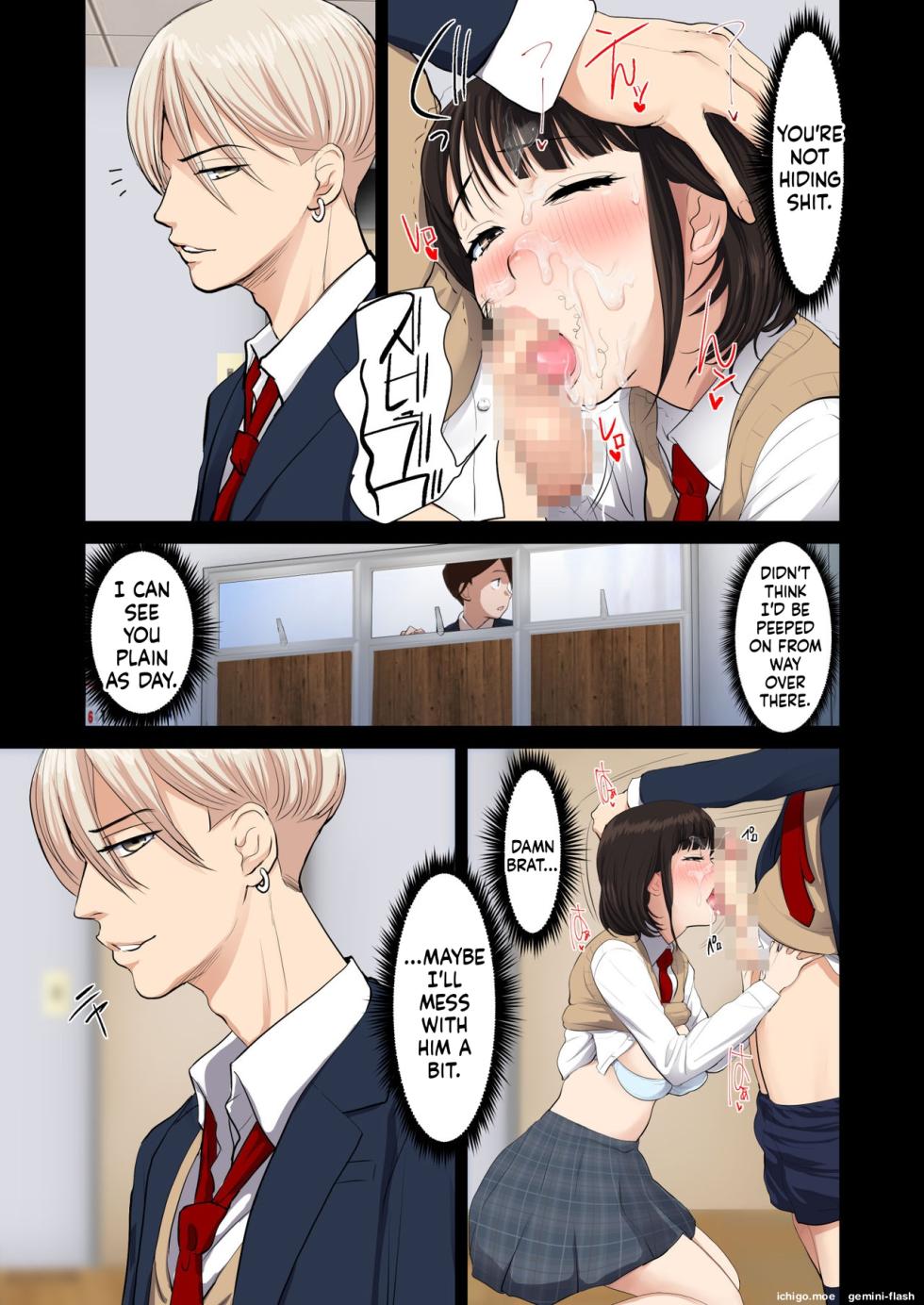 [n b g] Uwasa no Yaribeya Itoko to Boku no Hatsu Shasei ~ Onna no Ana tte Kimochi Iii! | The Rumored Fuck Room: First Ejaculation with My Cousin — Her Hole Feels Incredible! - Page 31